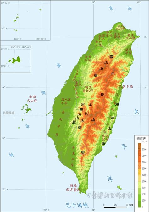 台灣 九 條龍脈|《大地的結構與脈絡》